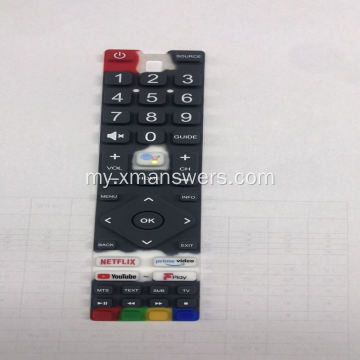 TV အတွက် Silk Printing Silicon Rubber Remote Keypad